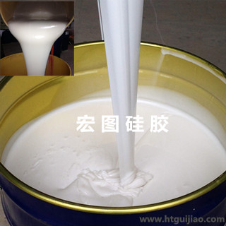 醫用硅橡膠的特性及發展 宏圖硅膠