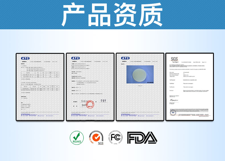 發泄球果凍膠硅膠原材料