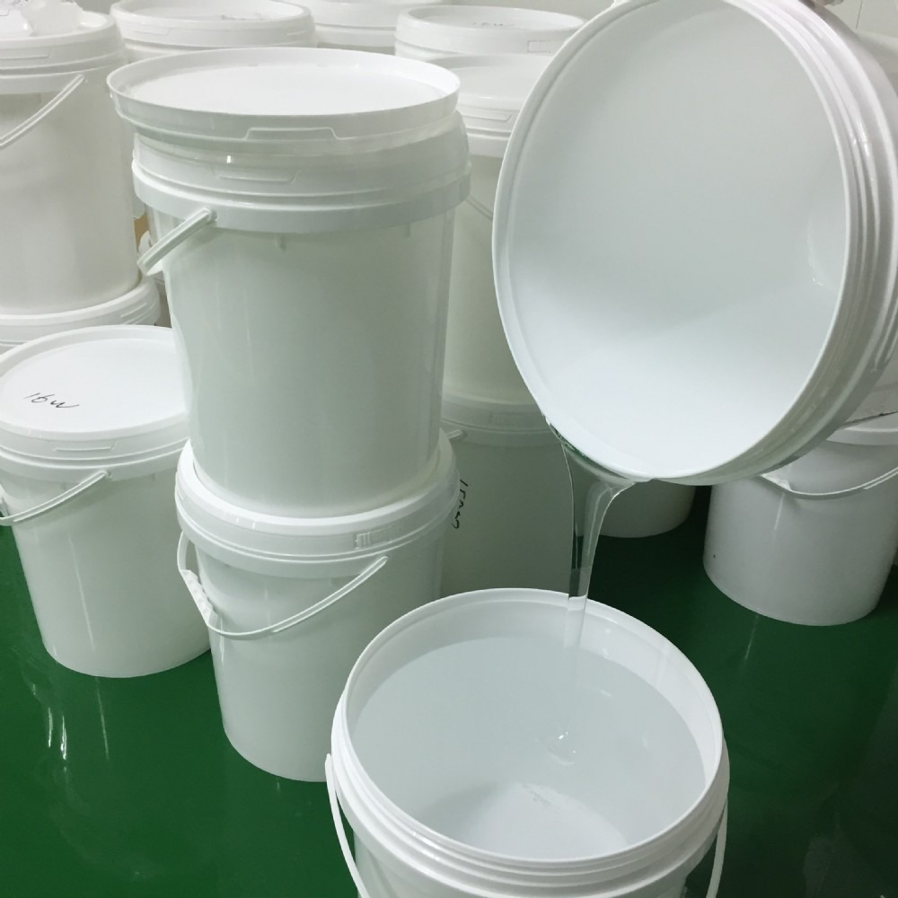 液態硅膠
